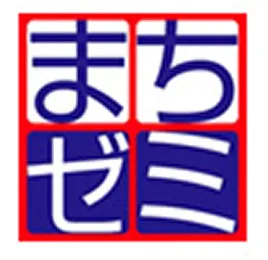 まちゼミロゴ