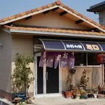 お好み焼きミロ