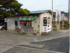 河原お好み焼店